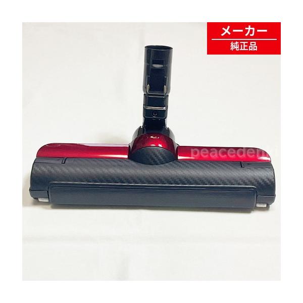 パワーブラシ 東芝 トルネオVC-SG930X 用 新品 未使用 未開封 純正品・新品】 【東芝】 TOSHIBA 掃除機 床ブラシ 4145A107 VC-MG920