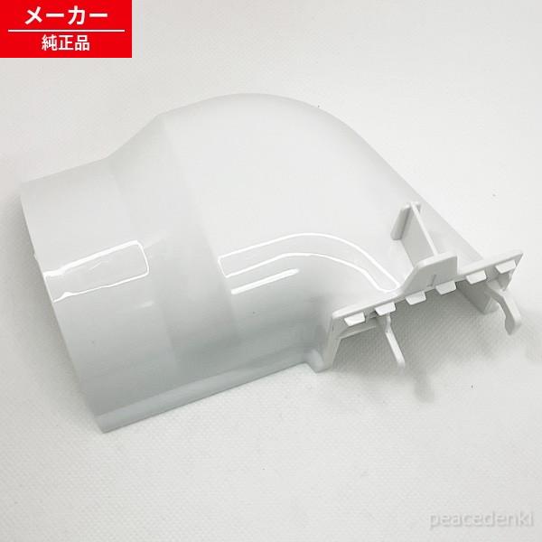 在庫あり】 ICA-0301G用 905160 アイリスオーヤマ コンパクトクーラー