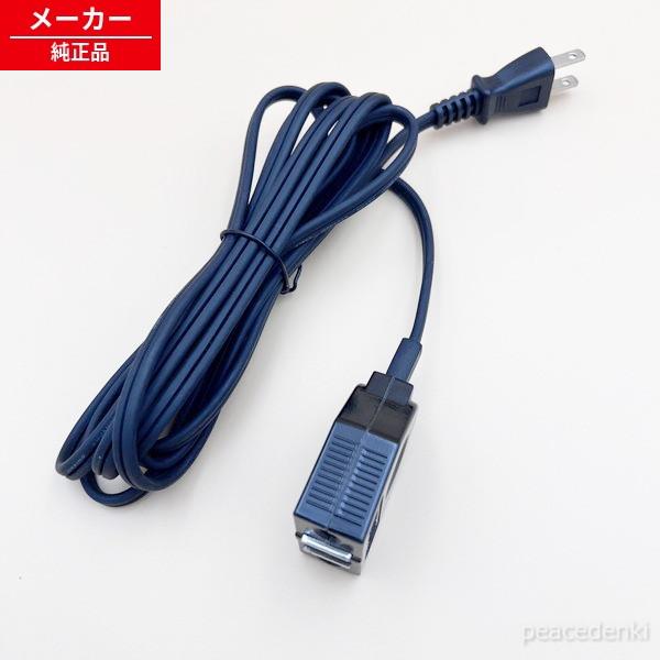 WHP-011用 995669 アイリスオーヤマ ホットプレート 電源コードセット