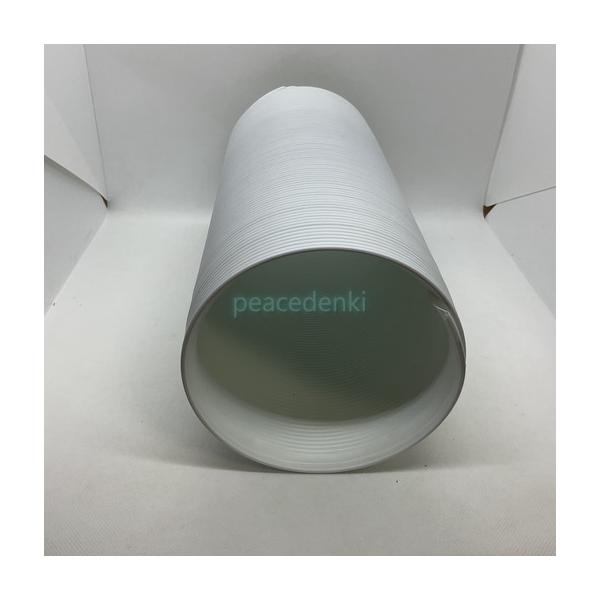 純正品・新品】 【アイリスオーヤマ】IRIS OHYAMA ポータブルクーラー