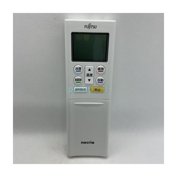 AR-RFL5J エアコン リモコン 富士通 9323451049 : ピース電器 - 通販