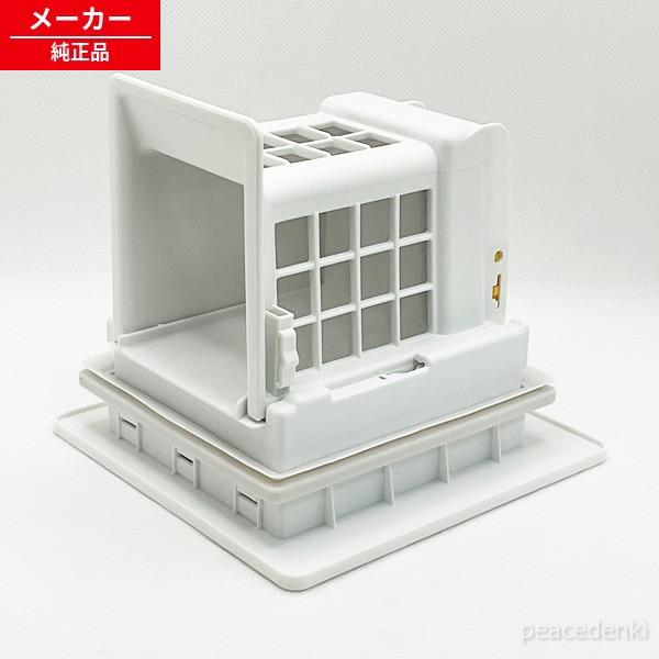 【●在庫あり！】 BD-SX110GL-001 日立 洗濯機 カンソウフィルターブクミ（Ｗ） 【純正品・新品】
