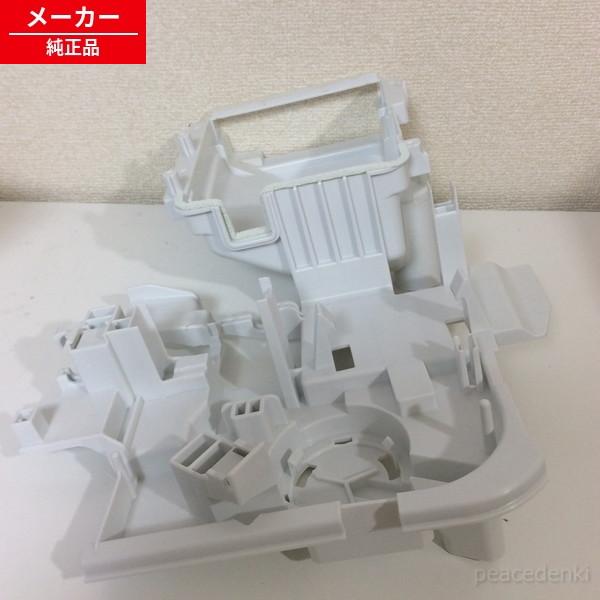BD-V9400L-020 日立 洗濯機 洗剤ケース 下 【純正品・新品】 : ピース 