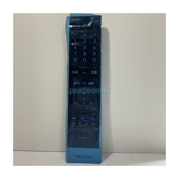 CT-90360 東芝 テレビ リモコン □▽ 【純正品・新品】 : ピース電器