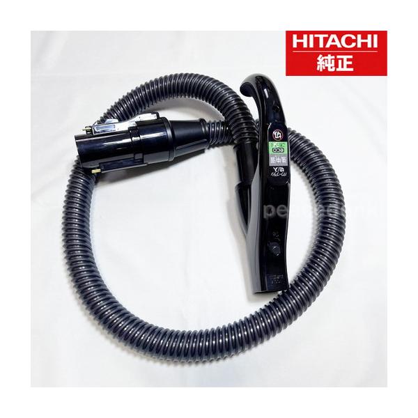 新品未使用✨日立キャニスター掃除機ホース　CV-SP900L 004 peacedenki_cv-sp900l-004