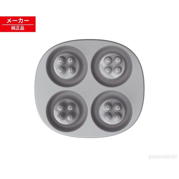 EH-2H09 パナソニック 密着もみ出し替ブラシ 【純正品・新品】