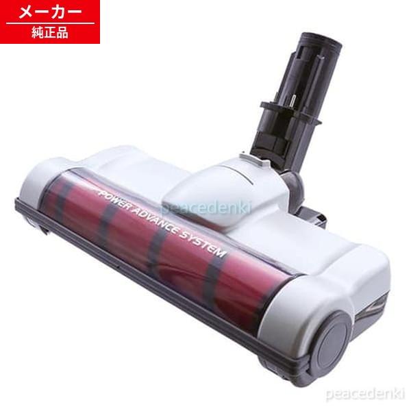 SCD-131P用 652892 SCD-130P H634067 アイリスオーヤマ 掃除機 フロア
