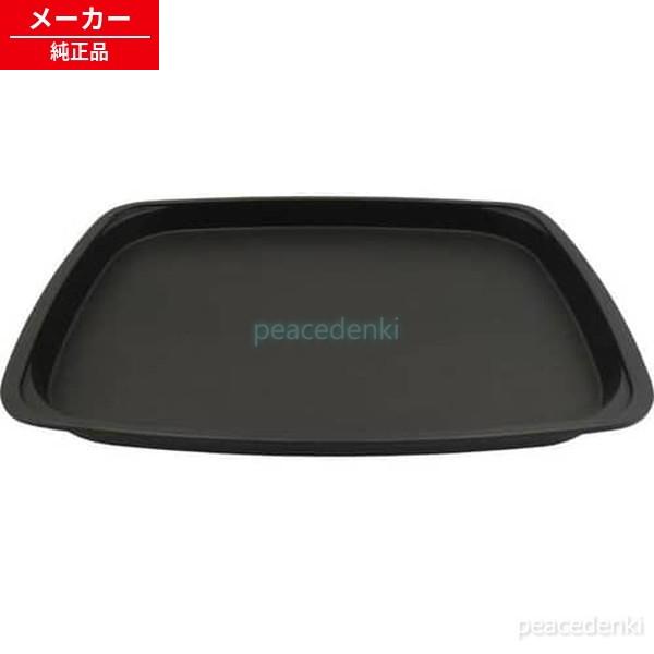 APA-136 APA-137 APK-137 MXAPA-137-B 994237 アイリスオーヤマ ホット 