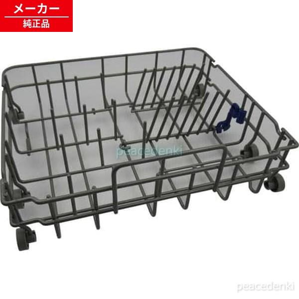 ISHT-5000-W用 996388 KISHT-5000用 アイリスオーヤマ 食器洗い乾燥機