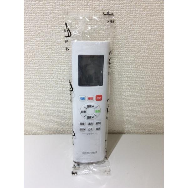 992132 アイリスオーヤマ ルームエアコン 専用リモコン IRA IRR DKRA