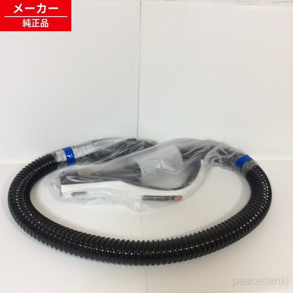 M11F06430 TC-GD1J TC-GD2X TC-GM1J TC-GM2X 三菱 ホース組立 掃除機 【純正品・新品】