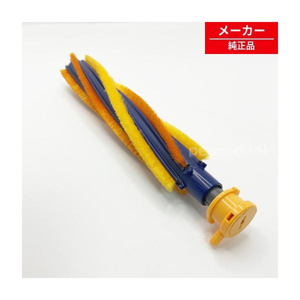 M11F38490M 三菱 掃除機 回転ブラシ 【純正品・新品】