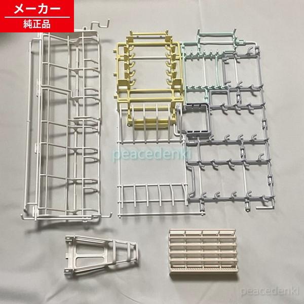 M16147349U 三菱 食器乾燥機 下カゴ 【純正品・新品】 : ピース電器 