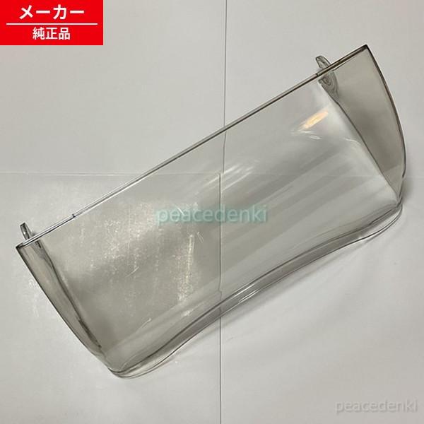 M16764320A 三菱 食器乾燥機用 TK-TS5-W用前フタA 【純正品・新品