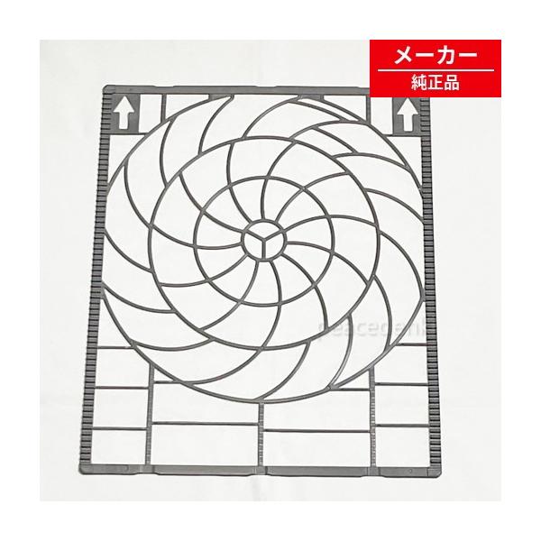【●在庫あり！】 M21EBM100 三菱 エアコン用抗菌・撥油フッ素フィルター 【純正品・新品】