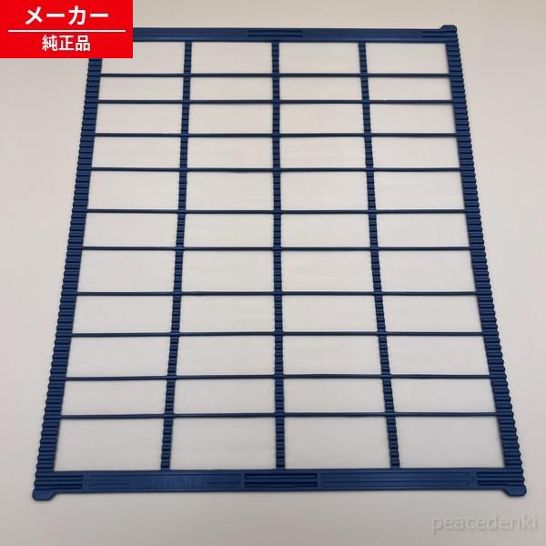 M21EBN100 三菱 エアコン用 コウキンハツユフッソフィルター 【純正品・新品】