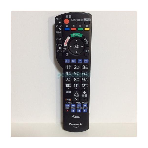純正品・新品】 【パナソニック】 Panasonic テレビ リモコン