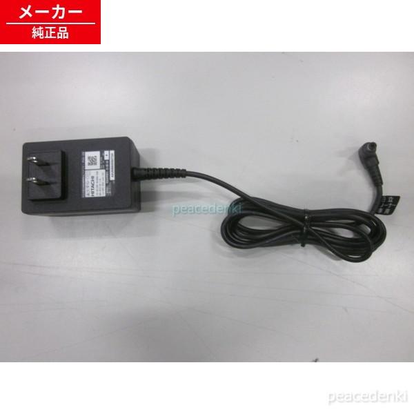 PKV-BK3K-012 → pv-bl3l-006 PVA-08 日立 掃除機 ＡＣアダプタークミ ▼ 【純正品・新品】