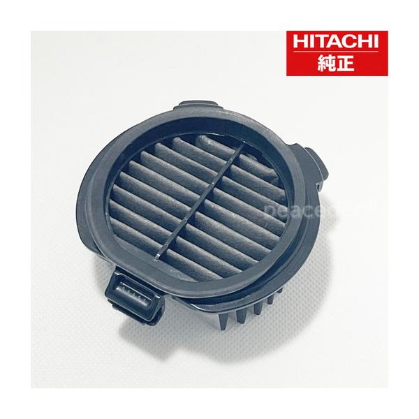 【●在庫あり！】  PV-BF700-009 日立 掃除機 Bフィルター 【純正品・新品】