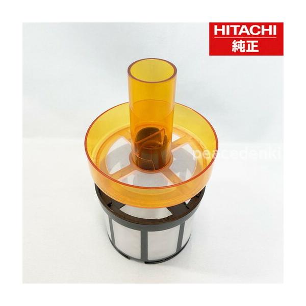 【●在庫あり！】 PV-BH900J-009 日立 掃除機 メッシュフィルタークミBHJ 【純正品・新品】