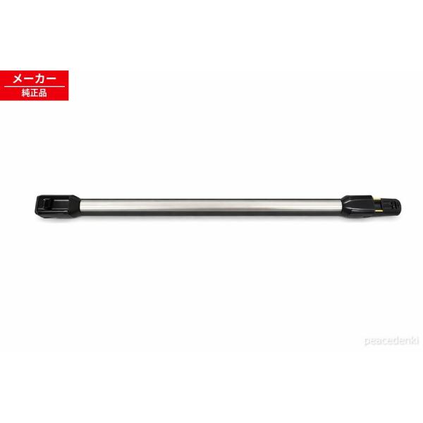 PV-BH900J-013 日立 掃除機 エンチョウカンクミ（N） 【純正品・新品