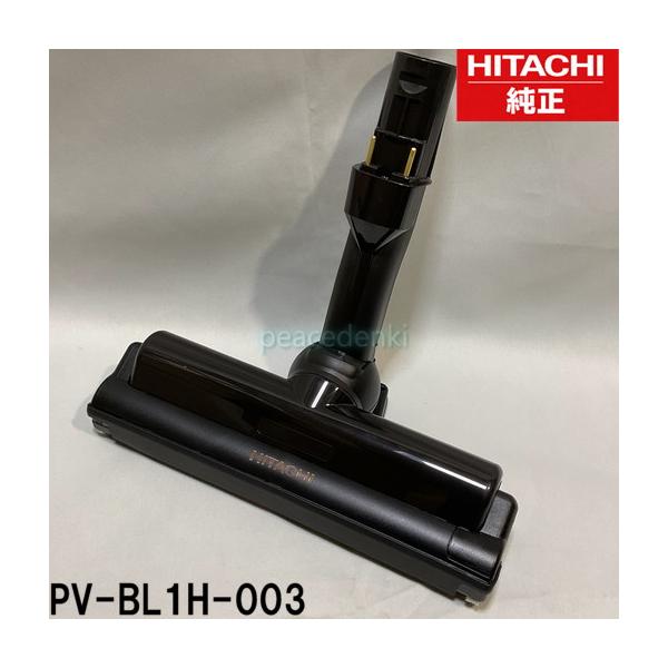 peacedenki_pv-bl1j-003