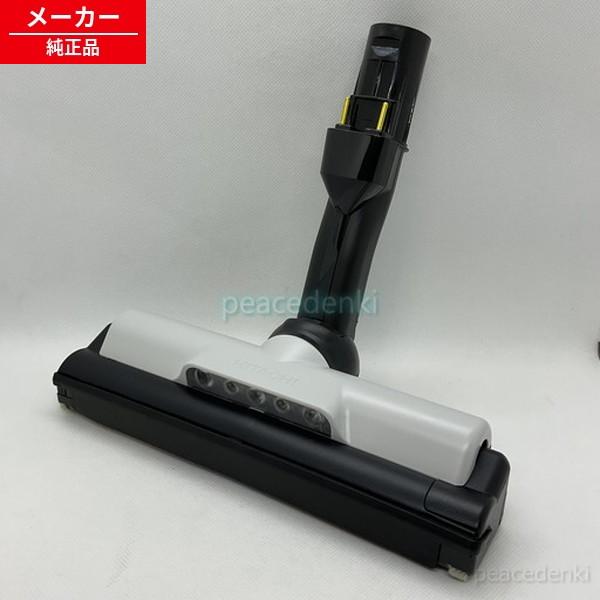 PV-BS1M-004 日立 掃除機 パワーヘッドクミ（Ｄ−ＤＰ３８） 【純正品・新品】