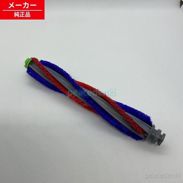 【●在庫あり！】 PV-BS1M-010 日立 掃除機 ブラシ（カイテンブラシ） 【純正品・新品】