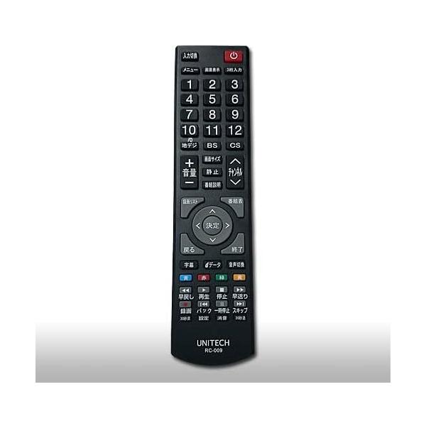 RC-009 UNITECH ユニテック テレビ リモコン ■▼ 【純正品・新品】