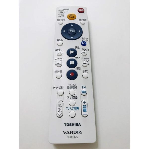 SE-R0381 東芝 ブルーレイレコーダー リモコン □▽ 【純正品・新品