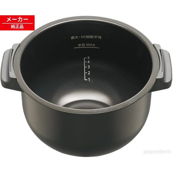 シャープ　ホットクック　フッ素コート　内鍋　2.4 TJ-KN2FBA 内釜 TJKN2FBA シャープ ヘルシオ ホットクック専用フッ素コート 2.4L用