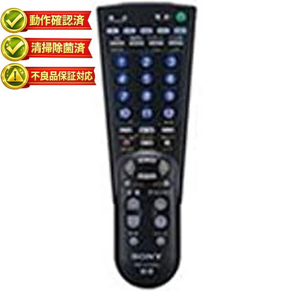 中古】SONY RM-VL700U 学習機能付きリモートコマンダー : ピース電器