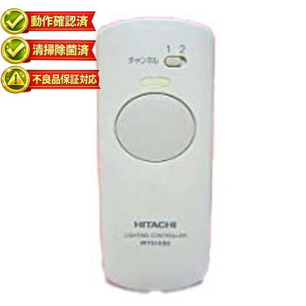 中古】日立 照明用リモコン IRT01KB2 : ピース電器 - 通販 - Yahoo