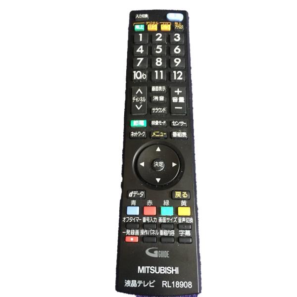 中古】部品三菱電機 液晶テレビ リモコン M01290P18908 : ピース電器