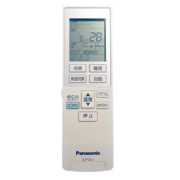 CWA75C3610X A75C3609 パナソニック エアコン リモコン 【中古