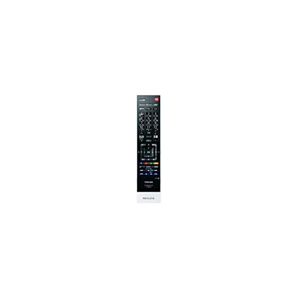 【中古】東芝 液晶テレビ リモコン CT-90392 75040910 CT-90392 75040910 東芝 液晶テレビ リモコン 【中古】 【動作確認済