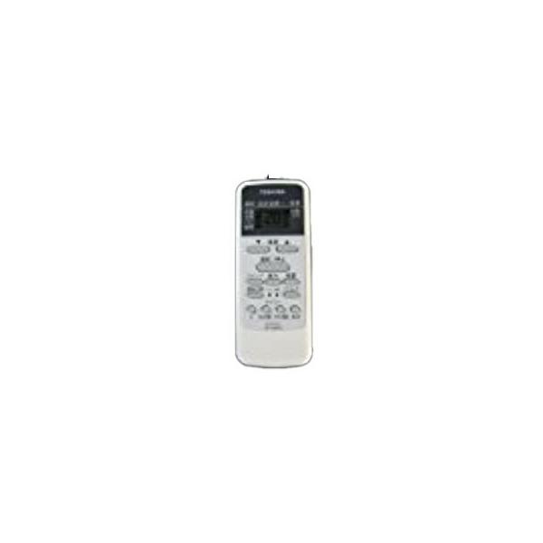WH-UB03NJ 東芝 エアコン純正リモコン ( WH-D1P代替リモコン ） 【中古