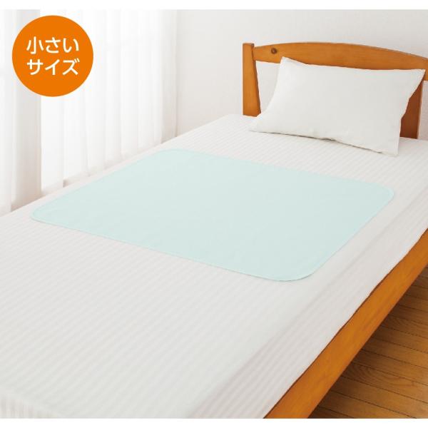 車などのお出かけやソファに敷いてもおすすめの小さめサイズです。吸水性に優れた綿パイル生地を使用。乾燥機は耐熱温度60℃までご使用可能です。安心の日本製。素材：［表］綿80％　ポリエステル20％　［裏］ポリウレタンラミネート加工製造：日本製※...