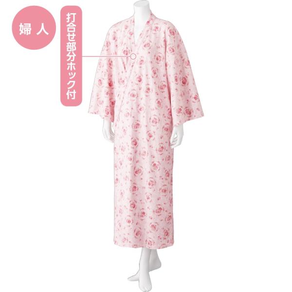 介護 パジャマ ヒモなし楽々 やわらか ワンタッチ ねまき シニア 女性