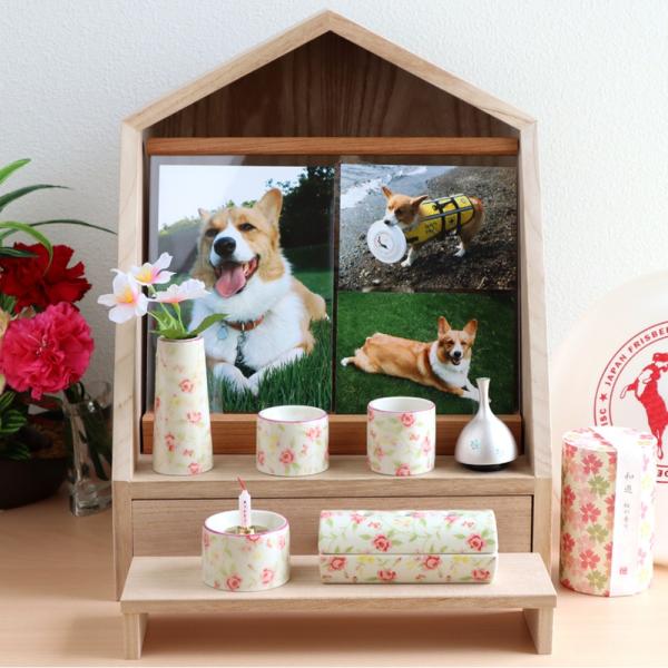 予約販売 ペット仏壇 おしゃれなココハウス Coco House 国産品 手作り 木製 桐 天然木 4寸2個 5寸まで骨壺収納 犬 猫 かわいい おしゃれ Buyee Buyee 提供一站式最全面最專業現地yahoo Japan拍賣代bid代拍代購服務 Bot Online