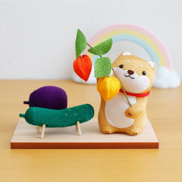 ペット お盆飾り 柴犬とお盆飾りセット（精霊馬付き）かわいい ちりめん 初盆 新盆 盆供養 お悔やみ 贈り物 メモリアルグッズ