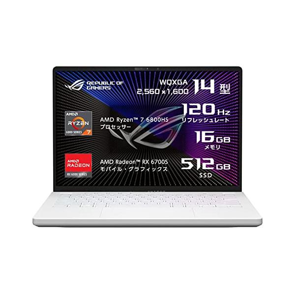 ROG GA402RJ-R76RX6700SW ゲーミングノート 楽天市場】【リファビッシュ】ASUS ROG Zephyrus G14 GA402RJ