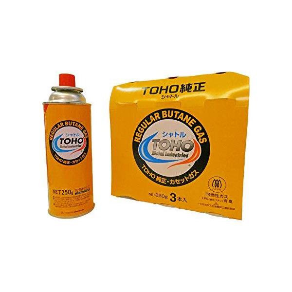 83%OFF!】 プロリーブ カセットボンベ アイボンベ 3本組 250g×3本パック×16個=48本セット ケース販売 同梱不可 avoz.info 83%OFF!】 プロリーブ カセットボンベ アイボンベ 3本組 250g×3本パック×16個=48本セット ケース販売 同梱不可 avoz.info