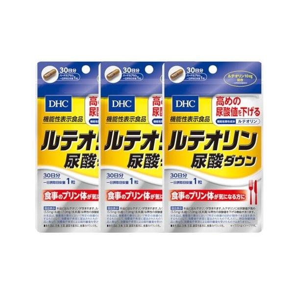 ルテオリン 尿酸ダウン 30日分 3個セット B07qbz38ck Peaces Shop 通販 Yahoo ショッピング