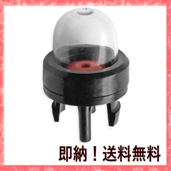 交換用 燃料ポンプ プライマリーポンプ 1個エンジン始動の際に、燃料をキャブレター内に送るポンプです。ビニールカップ(オイルカップ)、燃料ホース穴が一体となったアセンブリパーツ(組立部品)です。手動燃料ポンプ、パージャーが劣化して破れた、亀...