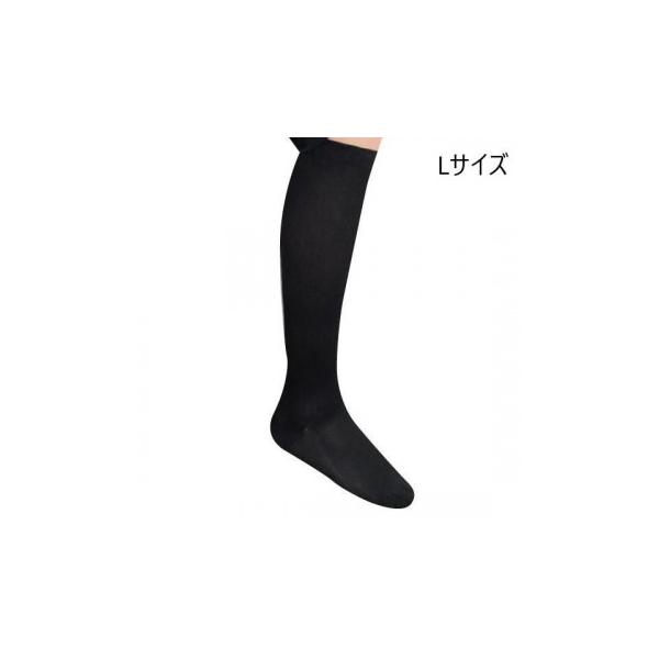 医療用弾性ストッキング　レックスフィット　ハイソックス　コットン　ブラック　弱圧　爪先あり　LサイズCB13