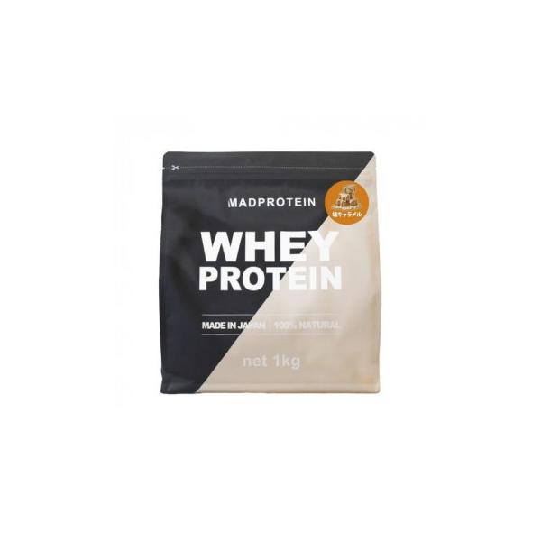 MADPROTEIN(マッドプロテイン) シリーズWHEYPROTEIN(ホエイプロテイン)WPC塩キャラメル1kg