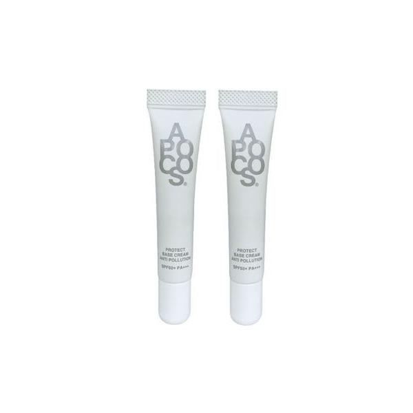 2個 アポコス プロテクト ベースクリーム SPF50+ 20g 正規品【APOCOS】2個セット アポコス AP プロテクト ベースクリーム