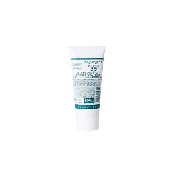 PECHE PEAU プロフォース クレンジング＆セラム プロフォース 基礎3点