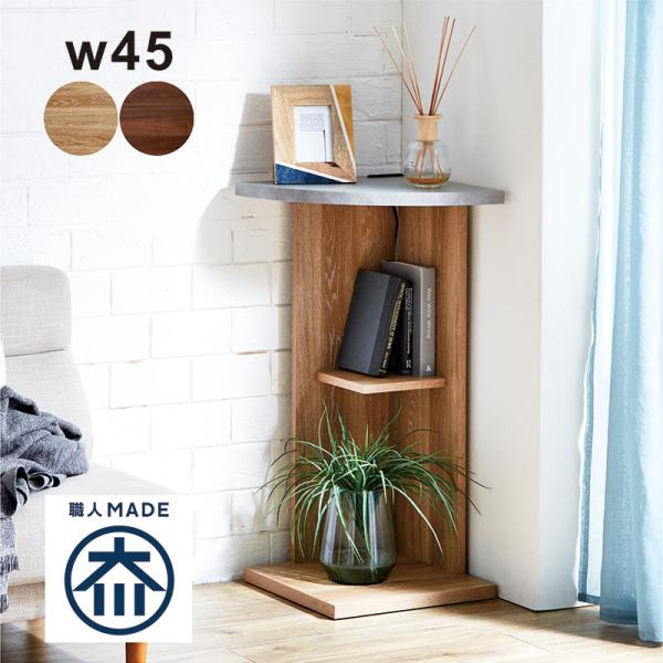 peacestore_am-082